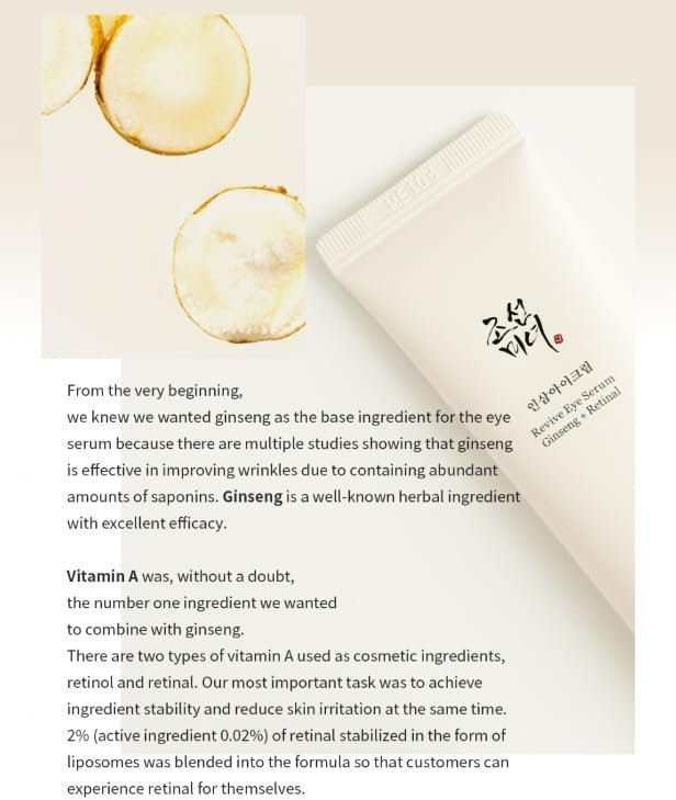 Beauty of Joseon Revive Eye Serum with Retinal Niacinamide Correction for Puffy Eye Bags Fine Lines Dark Circles Wrinkles, Korean Skin Care 30ml, 1 fl.oz