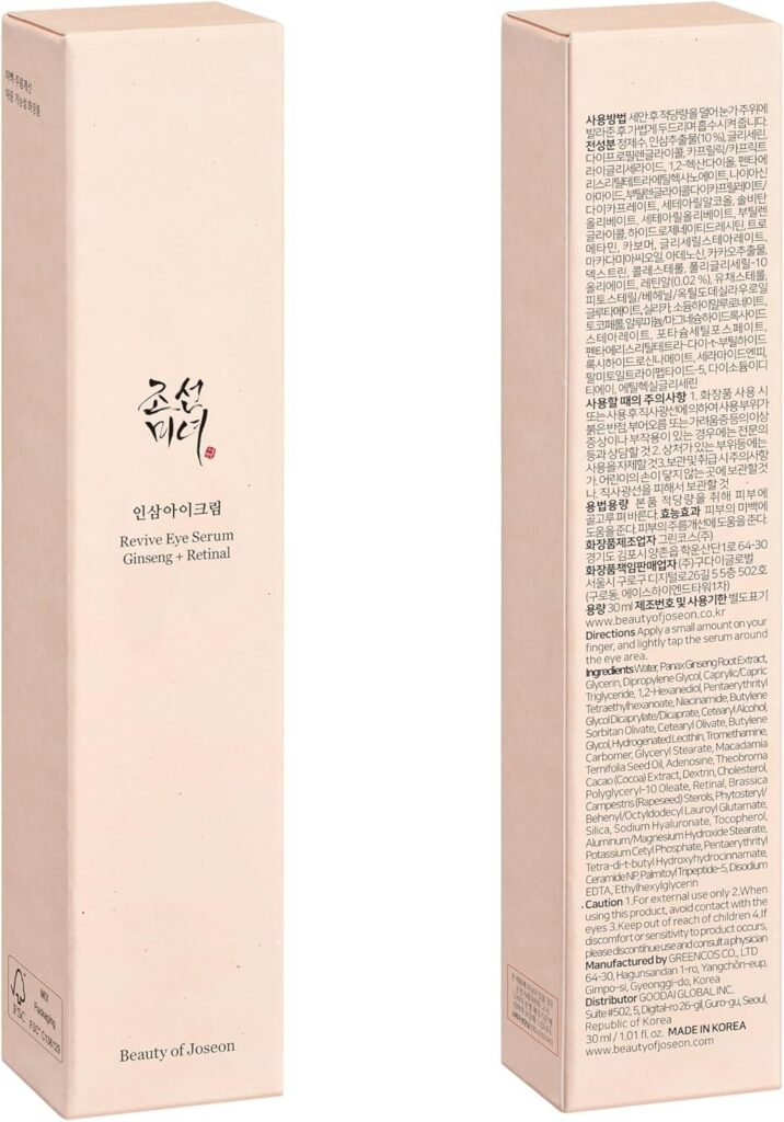 Beauty of Joseon Revive Eye Serum with Retinal Niacinamide Correction for Puffy Eye Bags Fine Lines Dark Circles Wrinkles, Korean Skin Care 30ml, 1 fl.oz