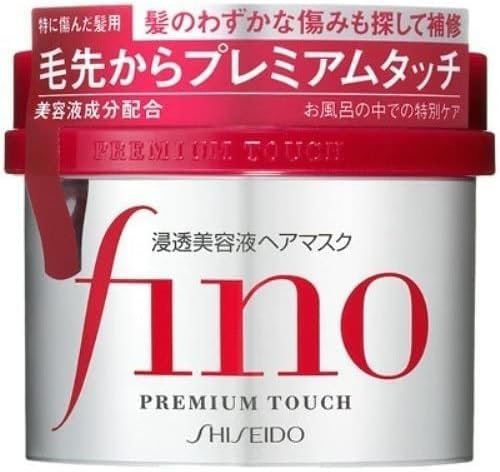 Shiseido Fino Premium Touch Hair Mask, 8.11 Ounce