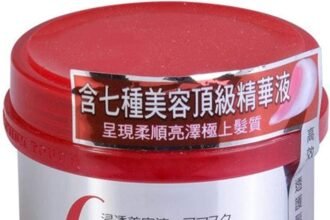 Shiseido fino premium touch hair mask 811 ounce